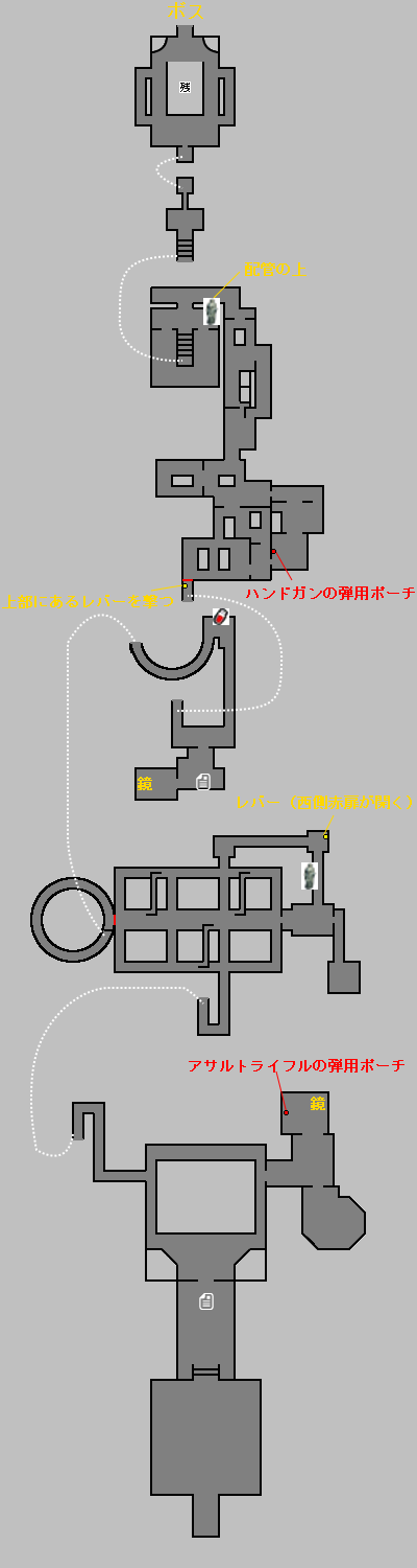 収集品 入手場所一覧まとめ サイコブレイク2 ゲーム攻略スペース