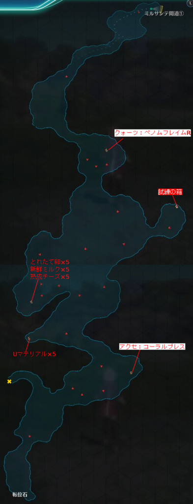 閃の軌跡4 エイボン丘陵 マップ攻略 ゲーム攻略スペース