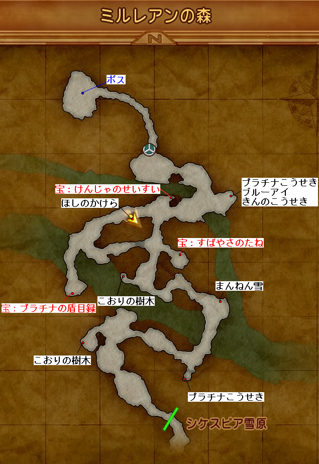 ミルレアンの森 マップ攻略 ドラゴンクエスト１１ ゲーム攻略スペース