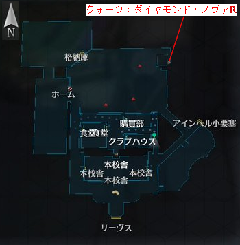 閃の軌跡4 トールズ第ii分校 マップ攻略 ゲーム攻略スペース